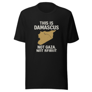 Damascus Syria Bombing Awareness T-Shirt