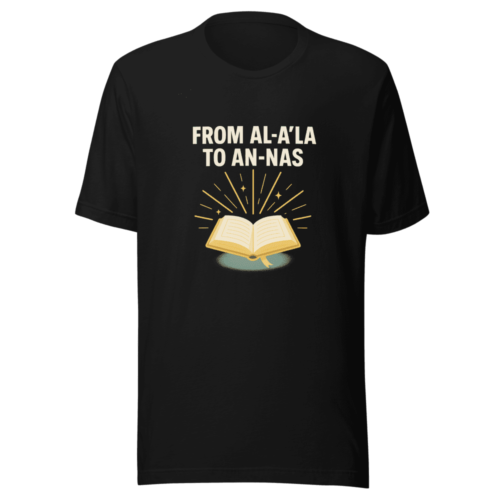 Quran From Al-Ala to Al-Nas TikTok Viral T-Shirt