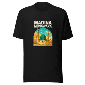 Madina Munawara City of Prophet T-Shirt