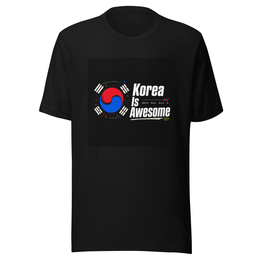 Korea Is Awesome Official Merch Tee - Image 2