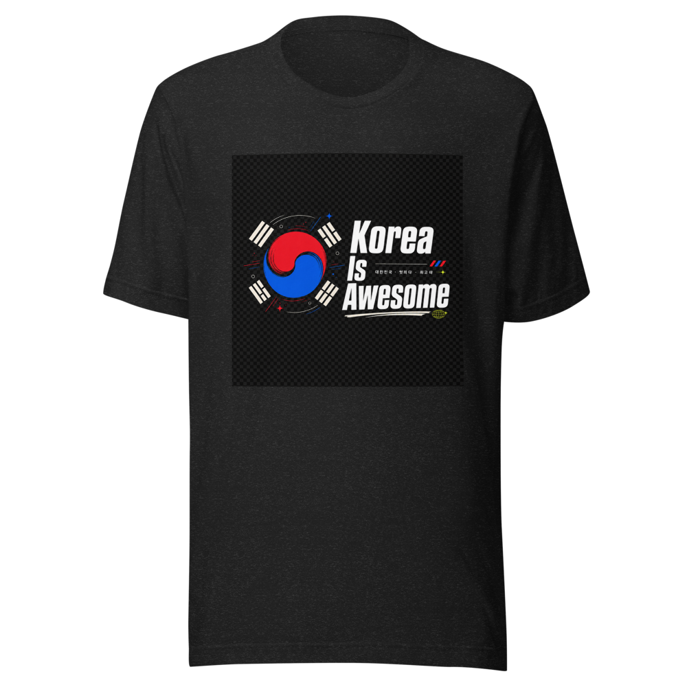 Korea Is Awesome Official Merch Tee