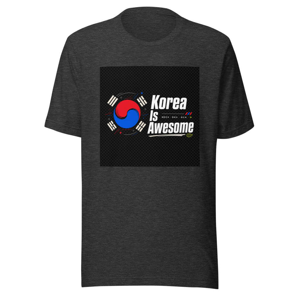 Korea Is Awesome Official Merch Tee - Image 9
