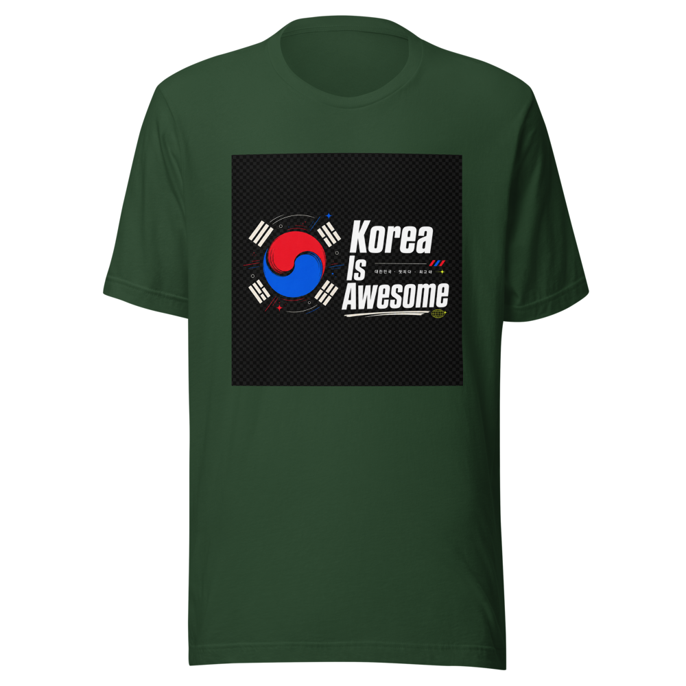 Korea Is Awesome Official Merch Tee - Image 7