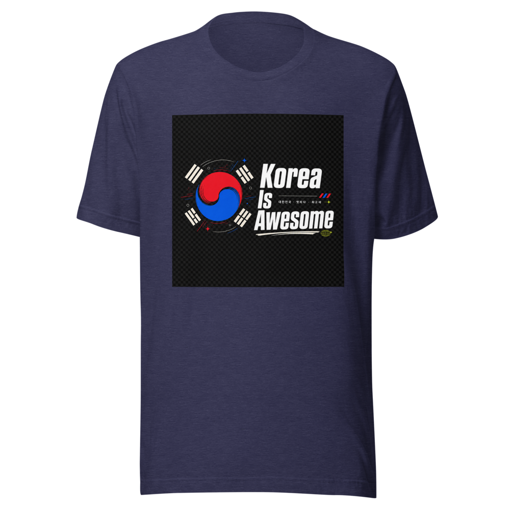 Korea Is Awesome Official Merch Tee - Image 5