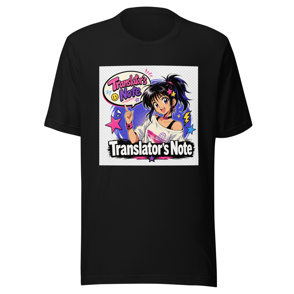 Retro Anime Translator's Note Tee - Image 2