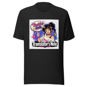 Retro Anime Translator's Note Tee