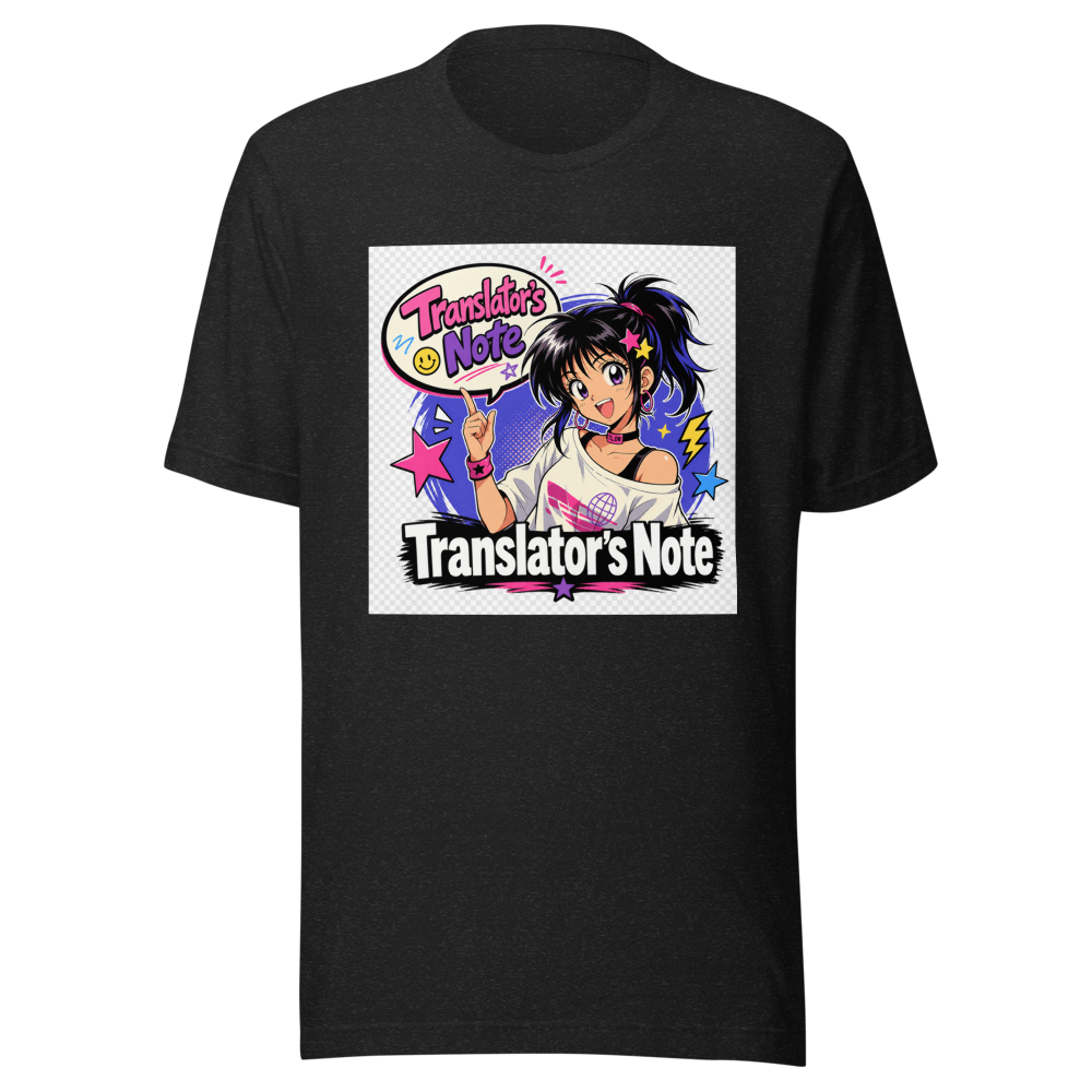 Retro Anime Translator's Note Tee