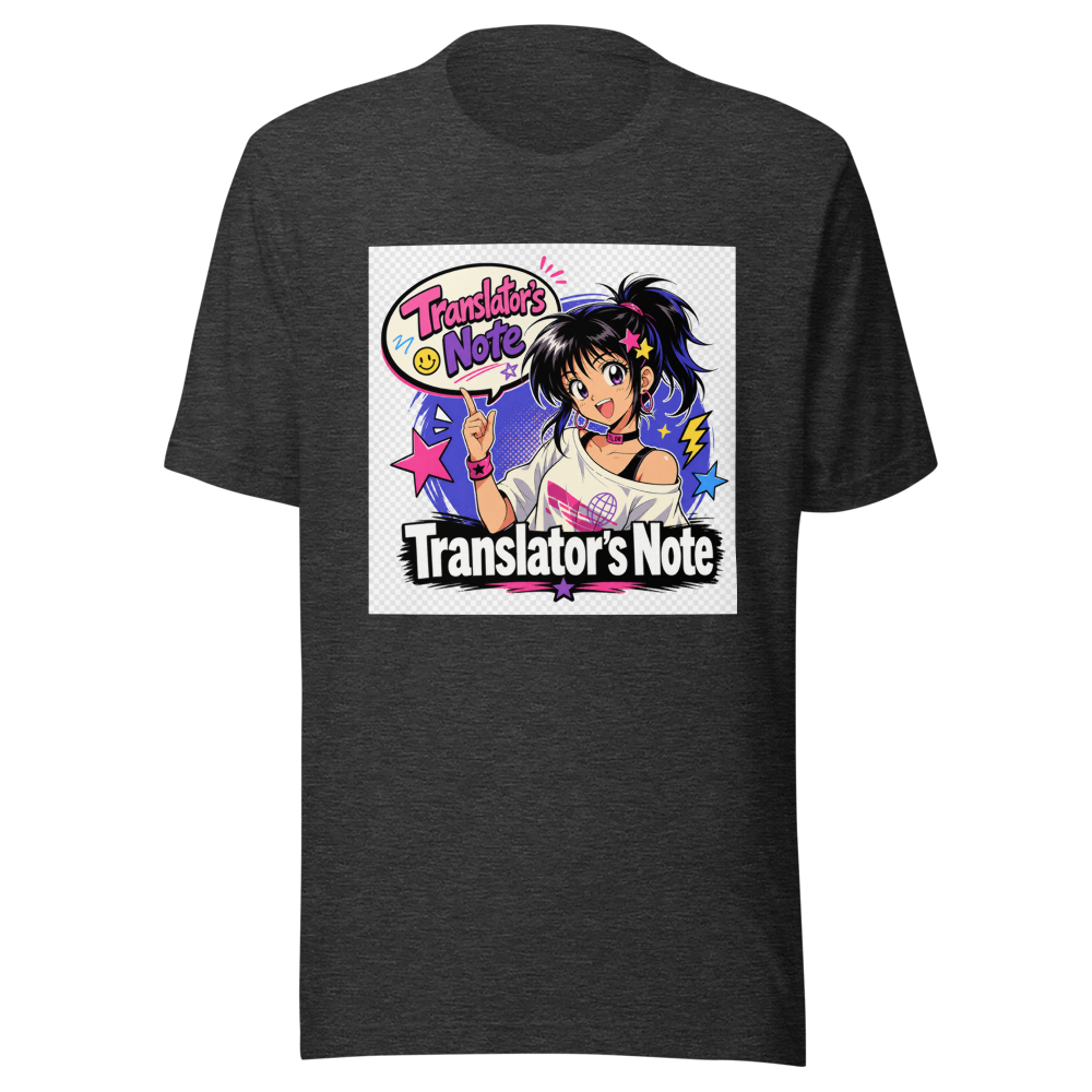 Retro Anime Translator's Note Tee - Image 9