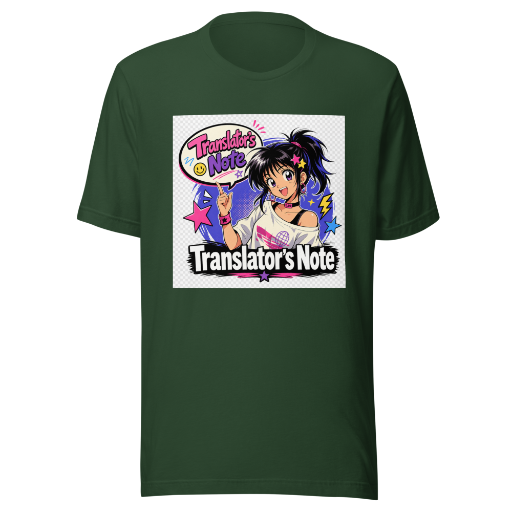 Retro Anime Translator's Note Tee - Image 7