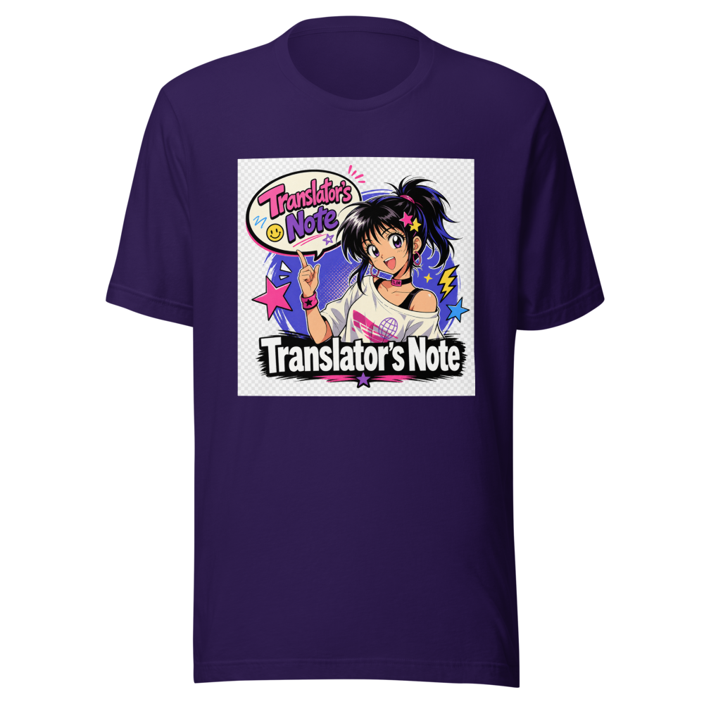 Retro Anime Translator's Note Tee - Image 3