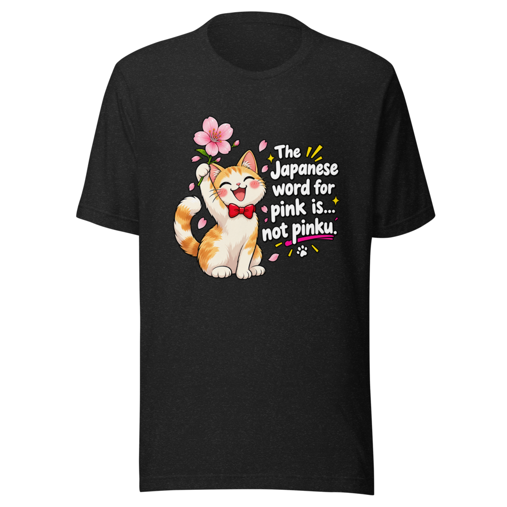 Japanese Word For Pink T-Shirt