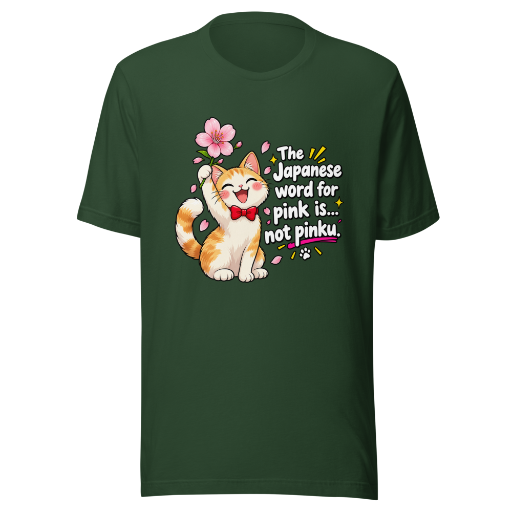 Japanese Word For Pink T-Shirt - Image 7