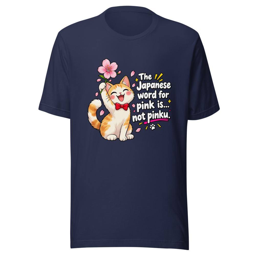 Japanese Word For Pink T-Shirt - Image 4