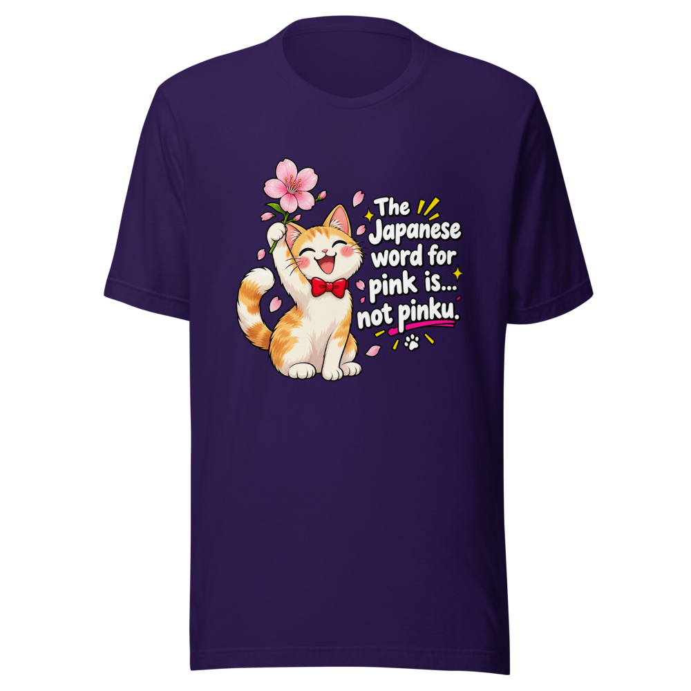 Japanese Word For Pink T-Shirt - Image 3