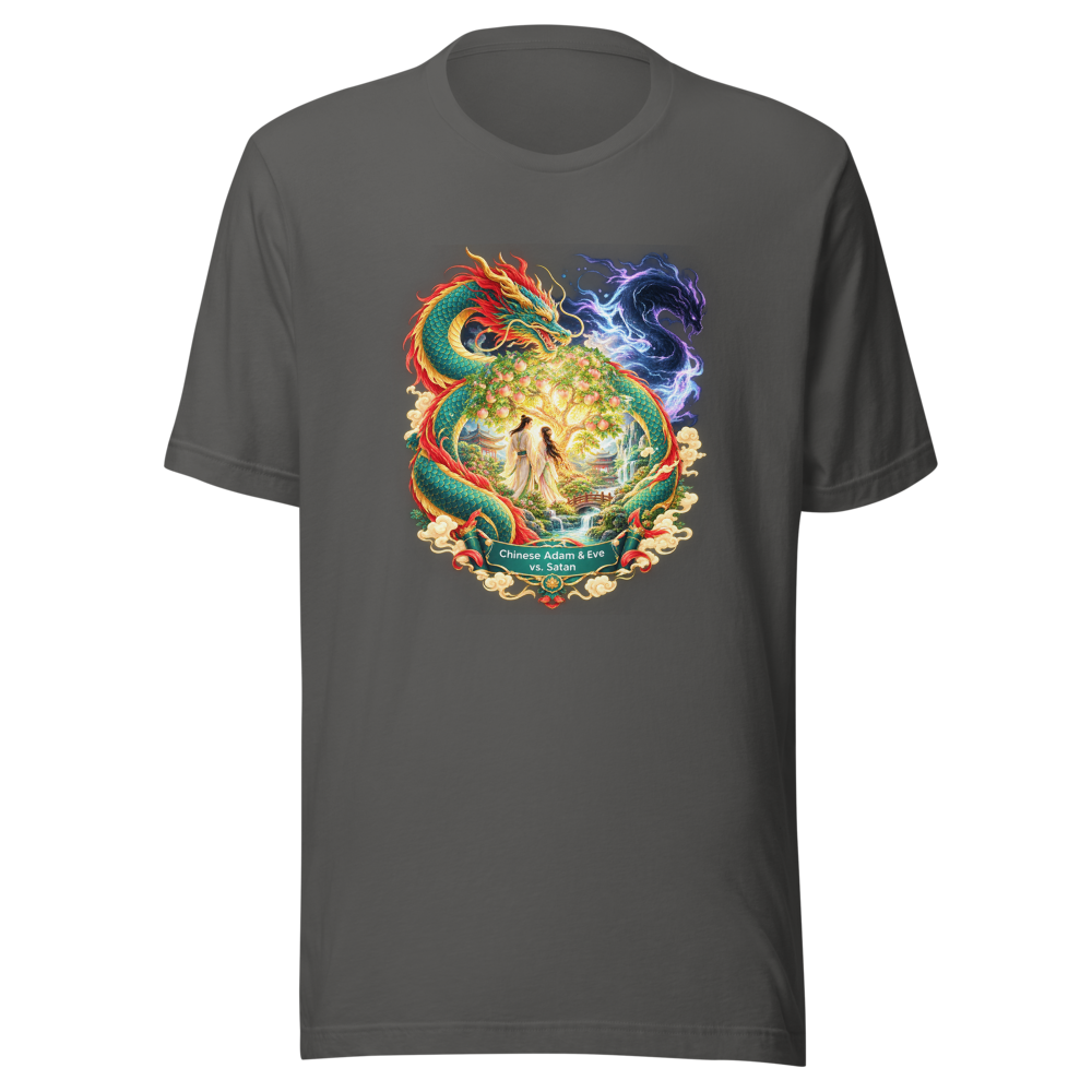 Adam & Eve vs. Satan Chinese Mythology Tee - Image 11