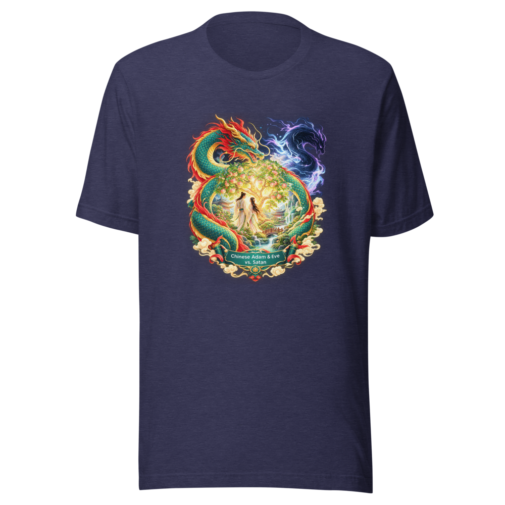 Adam & Eve vs. Satan Chinese Mythology Tee - Image 5