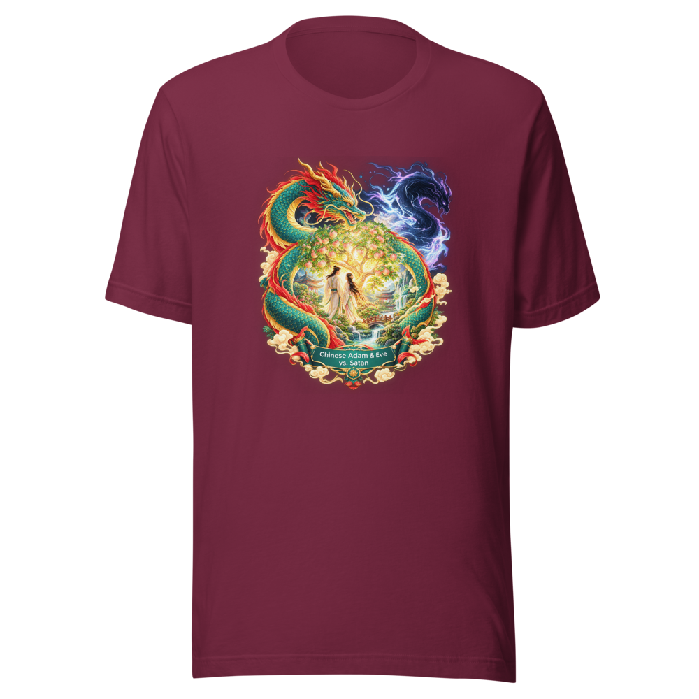 Adam & Eve vs. Satan Chinese Mythology Tee - Image 6