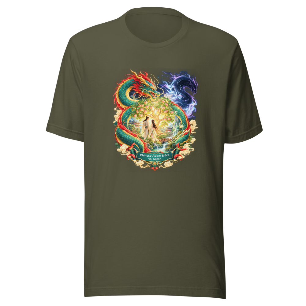 Adam & Eve vs. Satan Chinese Mythology Tee - Image 10