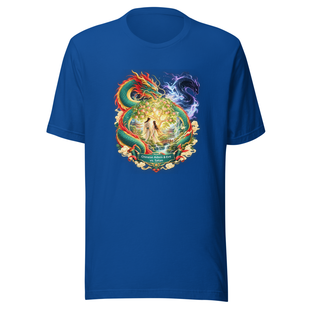 Adam & Eve vs. Satan Chinese Mythology Tee - Image 8